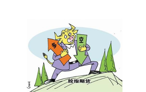 股指期貨可以進(jìn)行套期保值嗎？