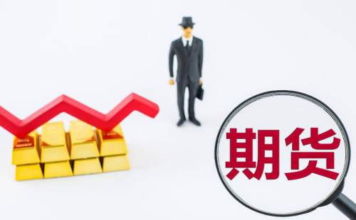 焦煤期貨適合新手投資嗎？焦煤開戶