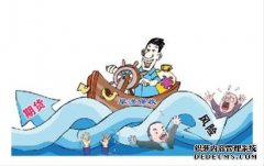 期貨市場(chǎng)變化多端，交易中心態(tài)很重要！