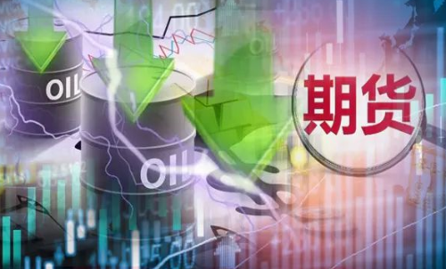 期貨穿倉(cāng)是什么意思呢？