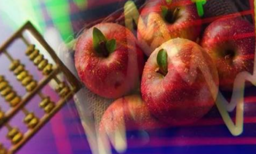 蘋果期貨手續(xù)費是否很高呢？