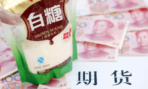 白糖期貨手續(xù)費每一手是多少？