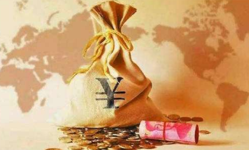 期貨交易要交傭金和稅費(fèi)嗎？新手必