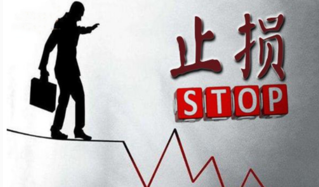 期貨交易的出場(chǎng)方式有幾種？期貨入