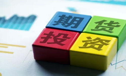 實際控制關(guān)系是什么意思？期貨交易知識