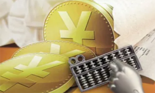 期貨交易風(fēng)險大嗎？風(fēng)險和收益怎么樣？